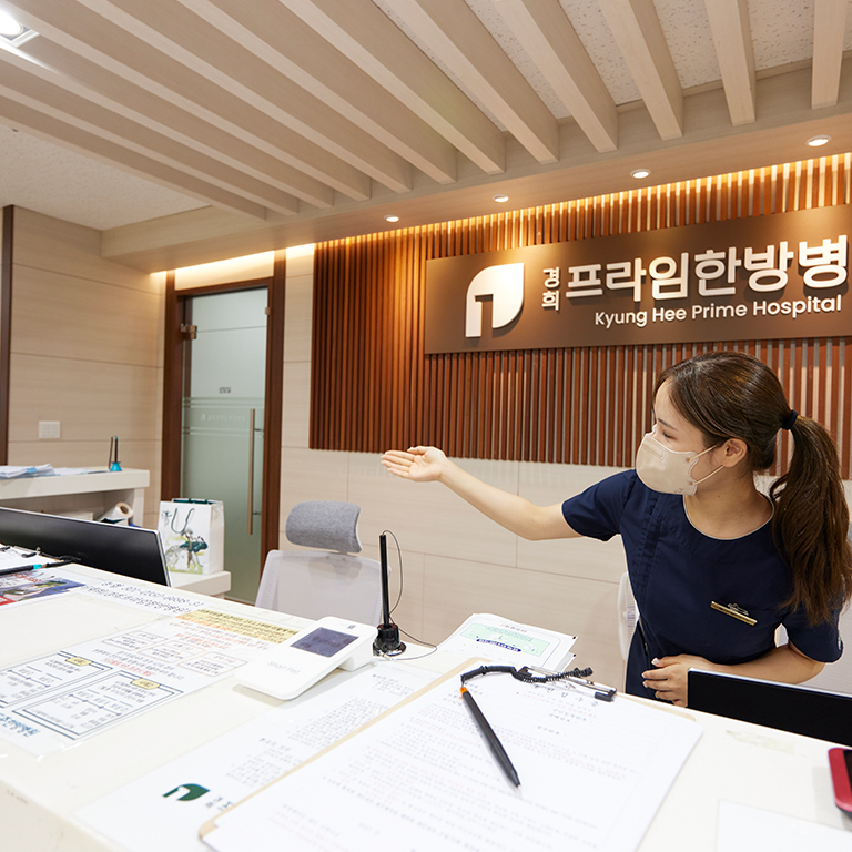 특별함4