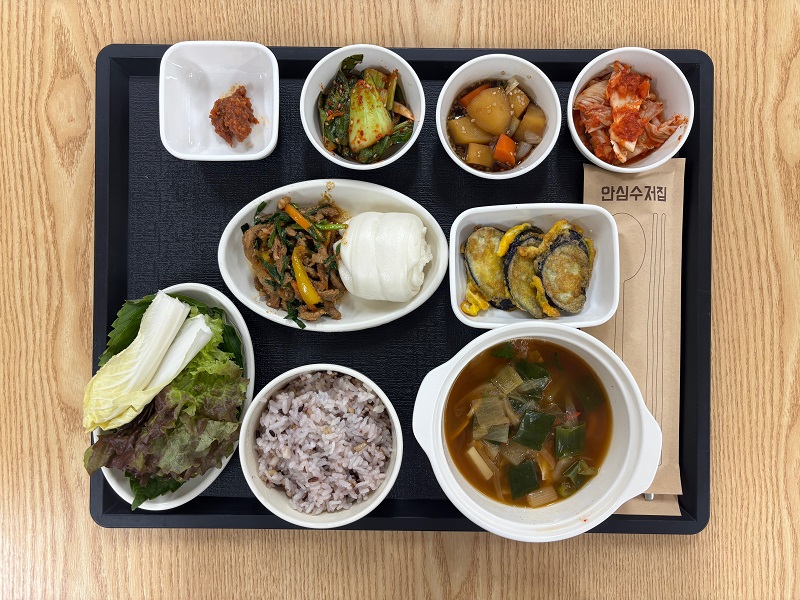 4.25저녁