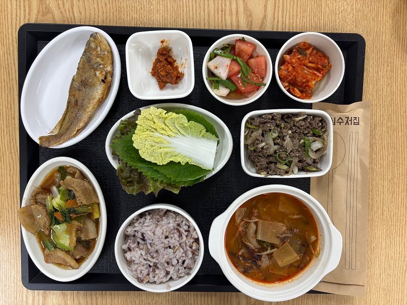 4.28저녁