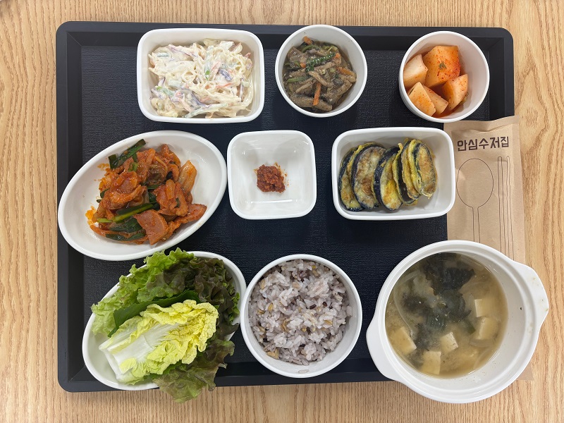 4.29저녁
