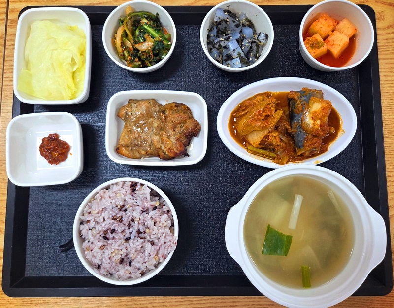 10.1 저녁