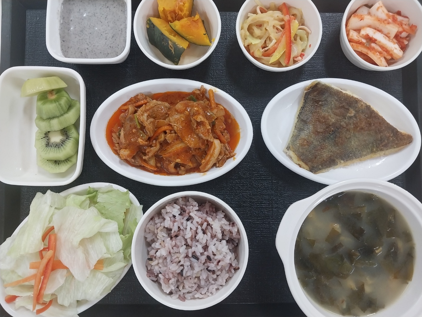 4.10 점심