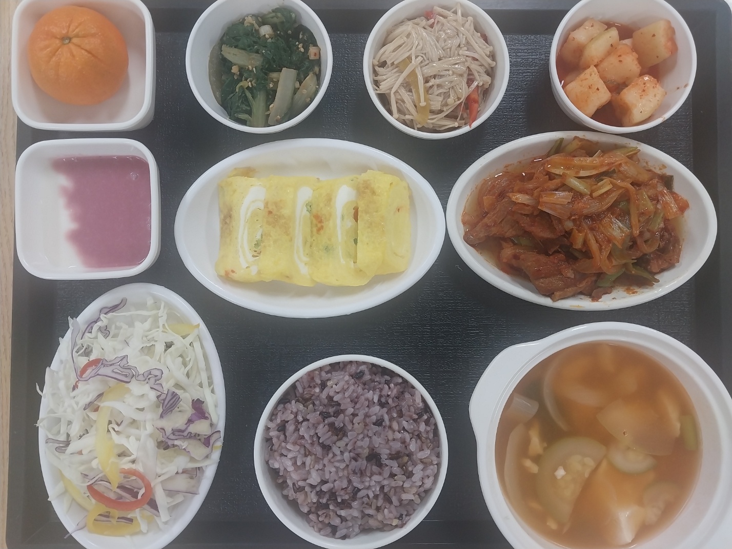 4.15 저녁