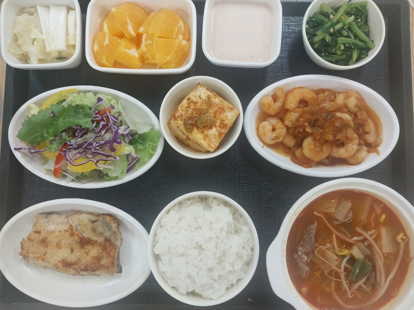 4.16 저녁