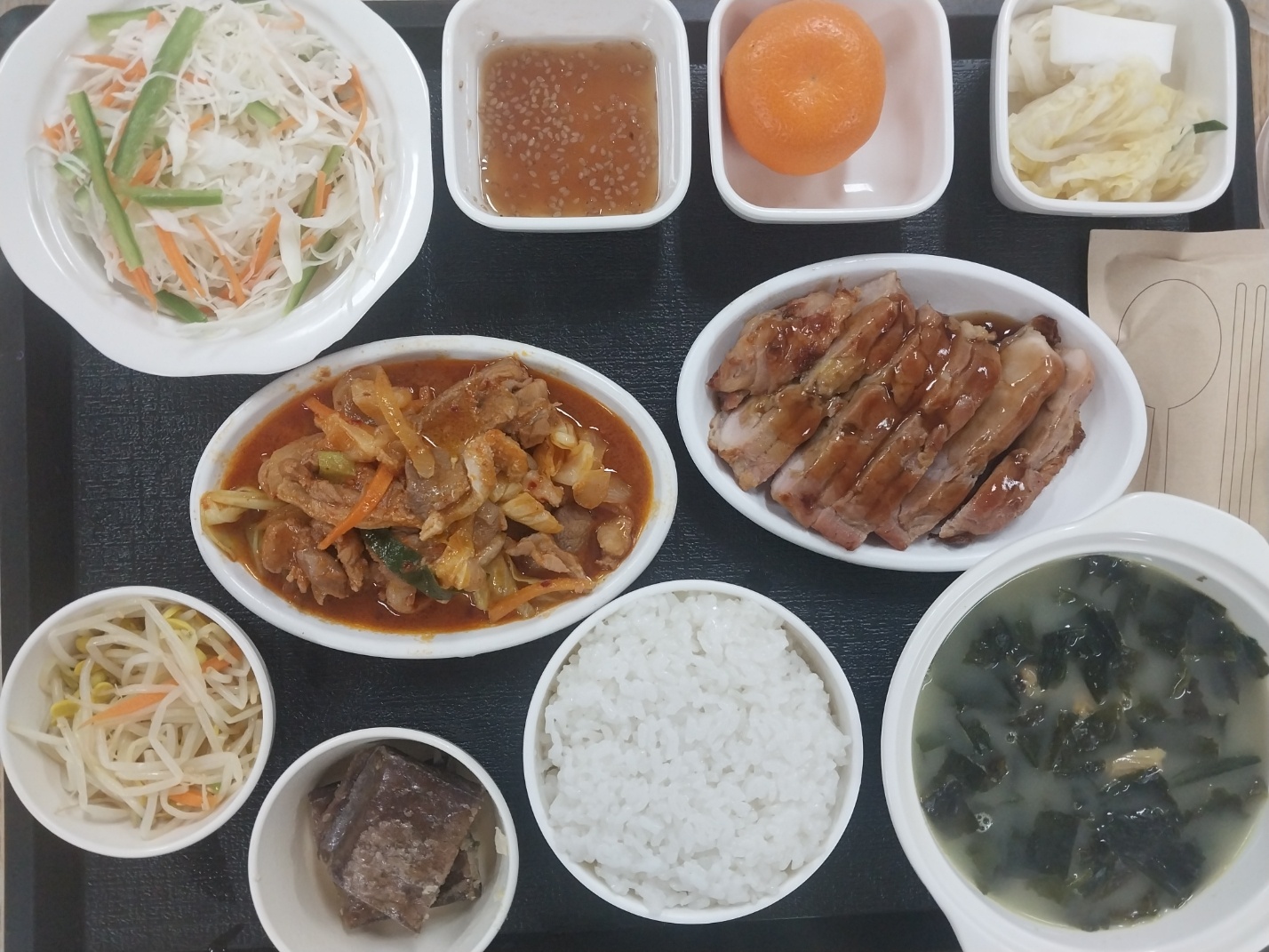 4.17 저녁