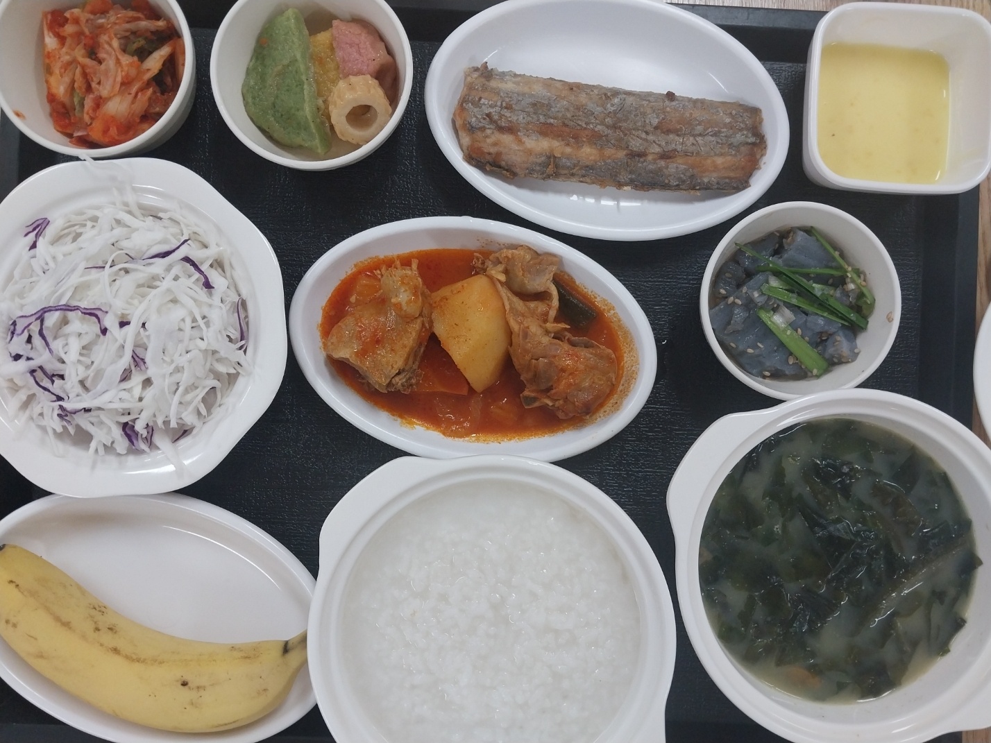 5.12 점심