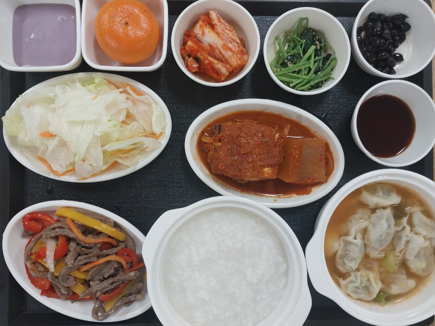 5.12 저녁
