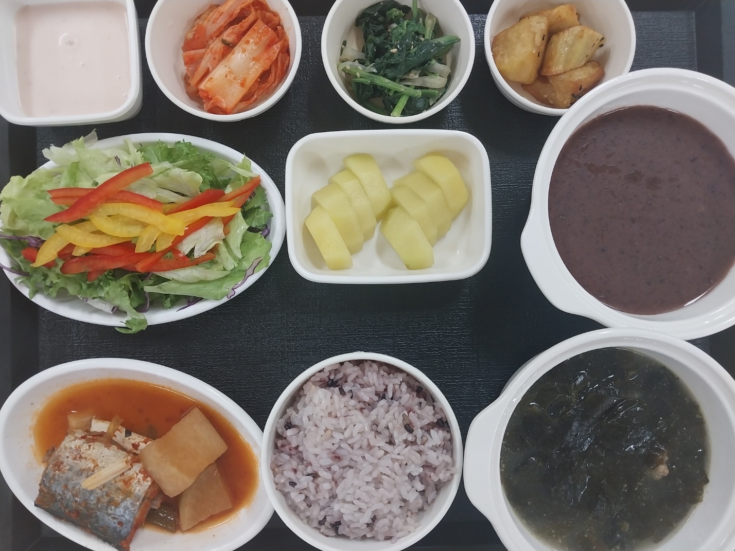 5.18 점심