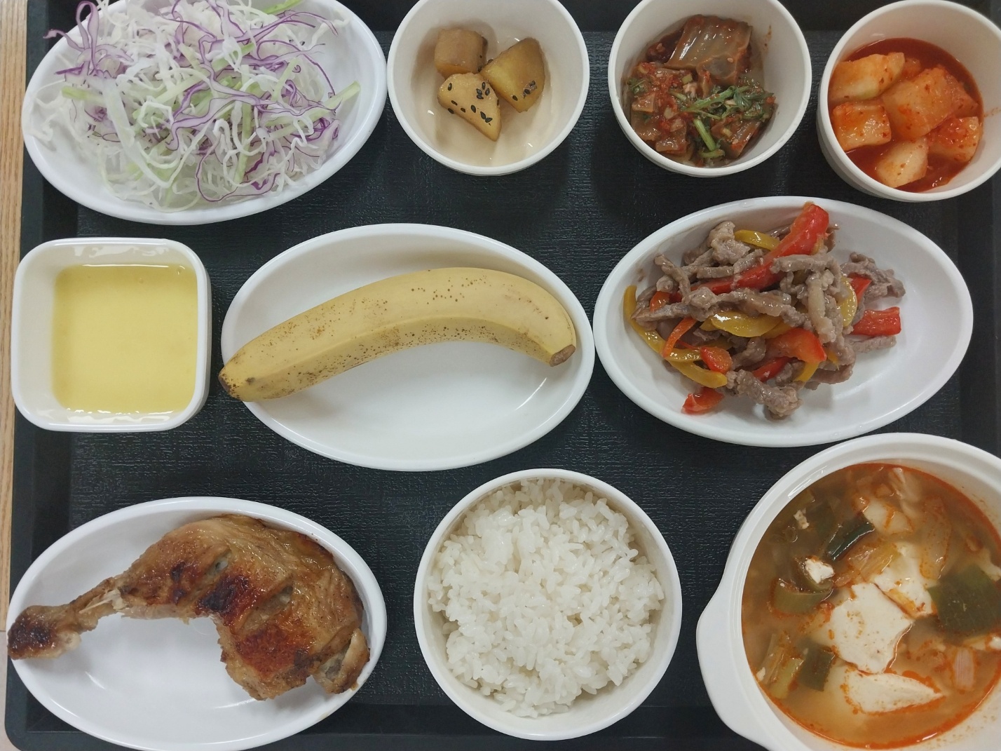 6.19 저녁