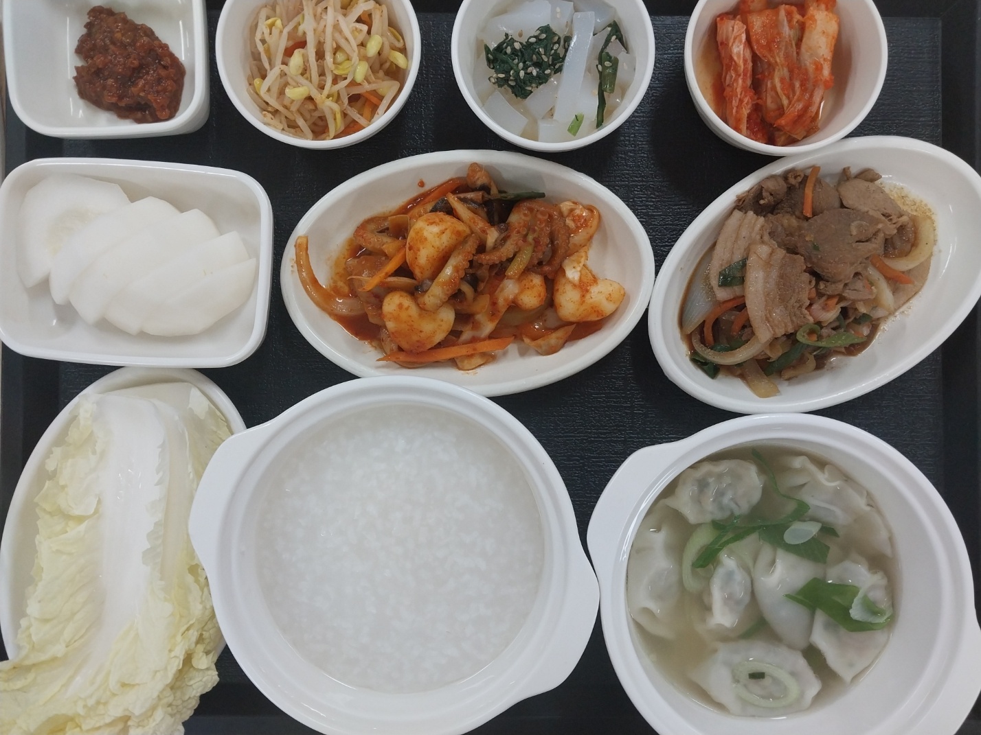6.24 저녁