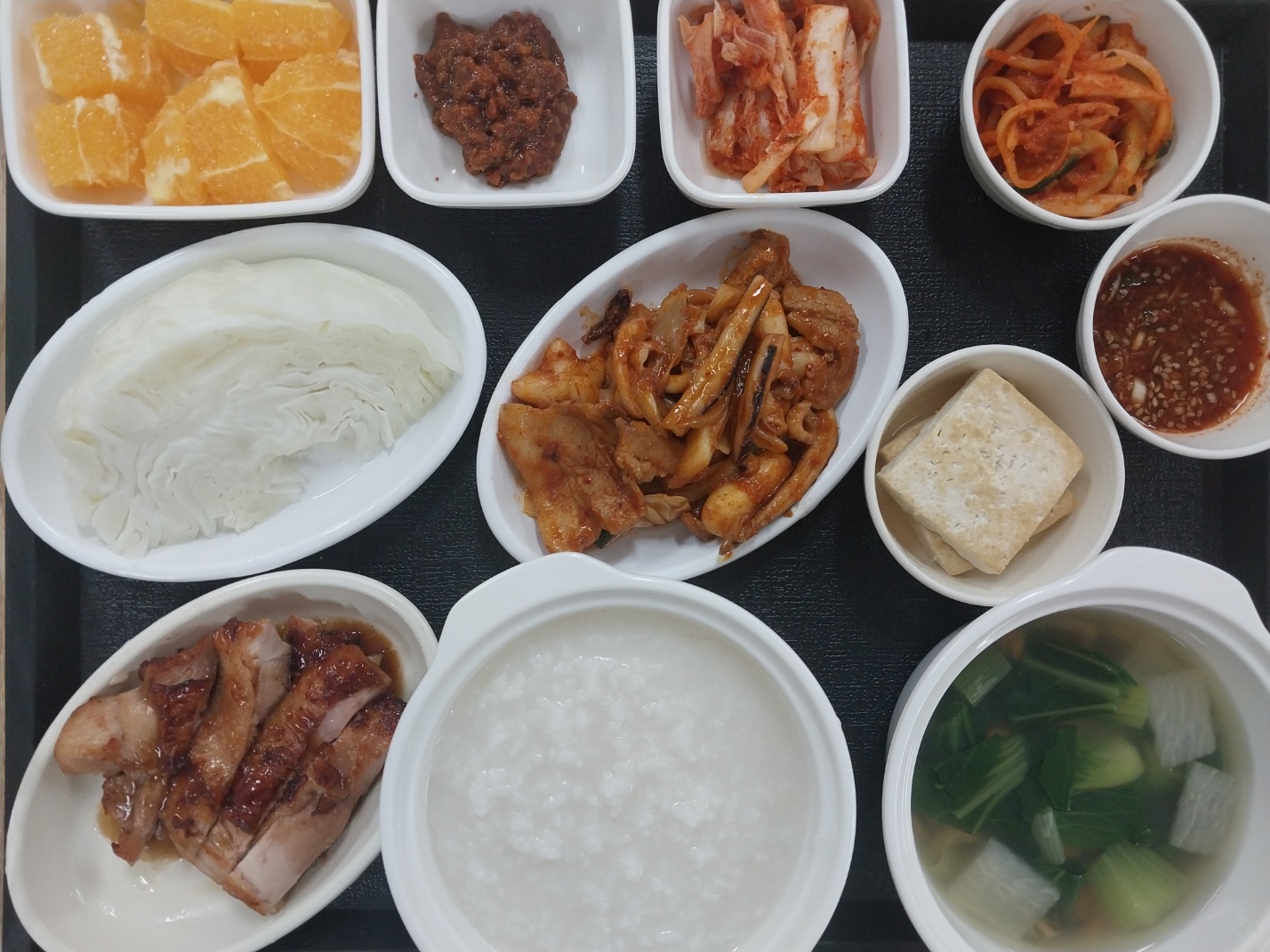 6.25 저녁