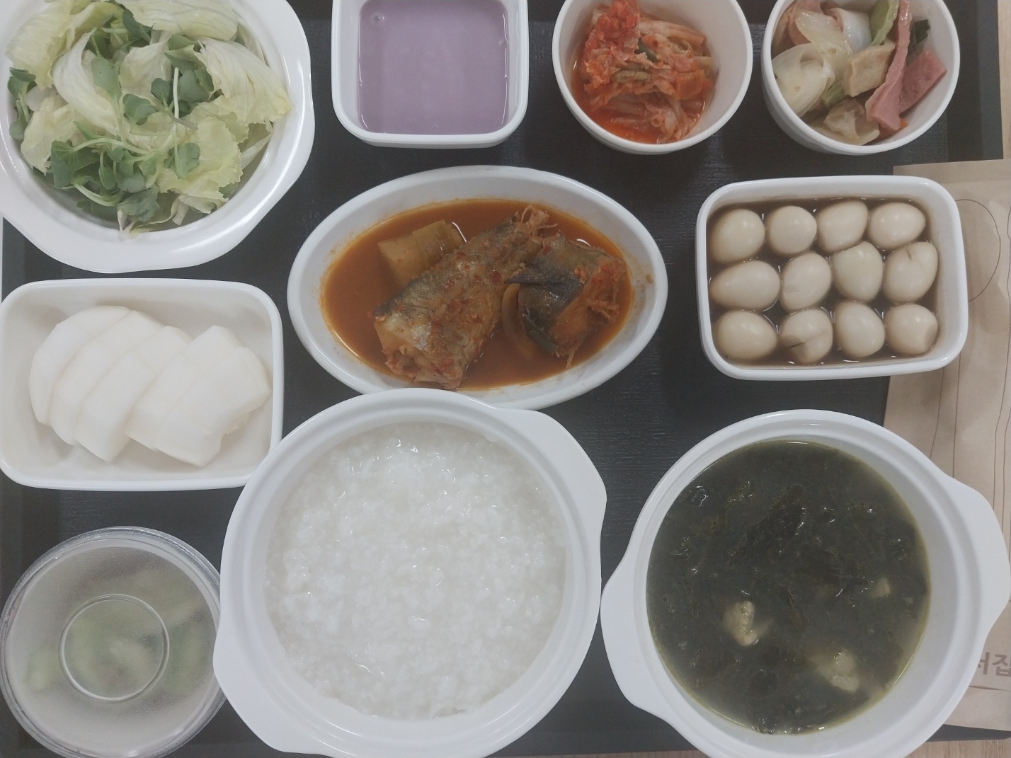 6.26 점심