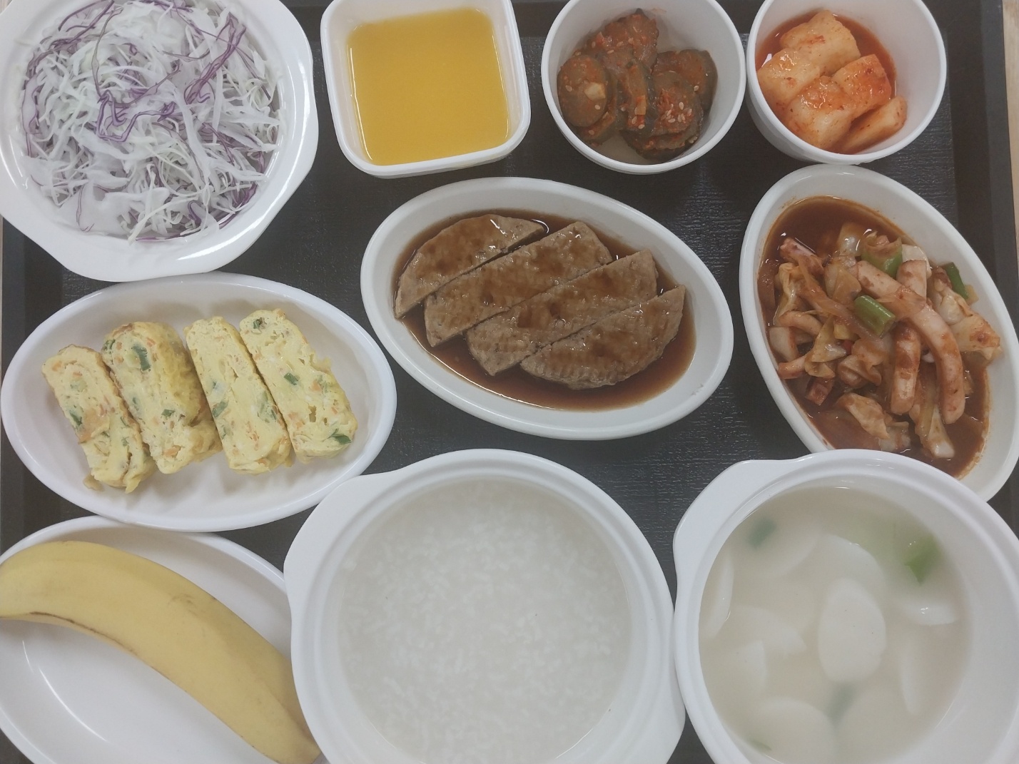 6.26 저녁