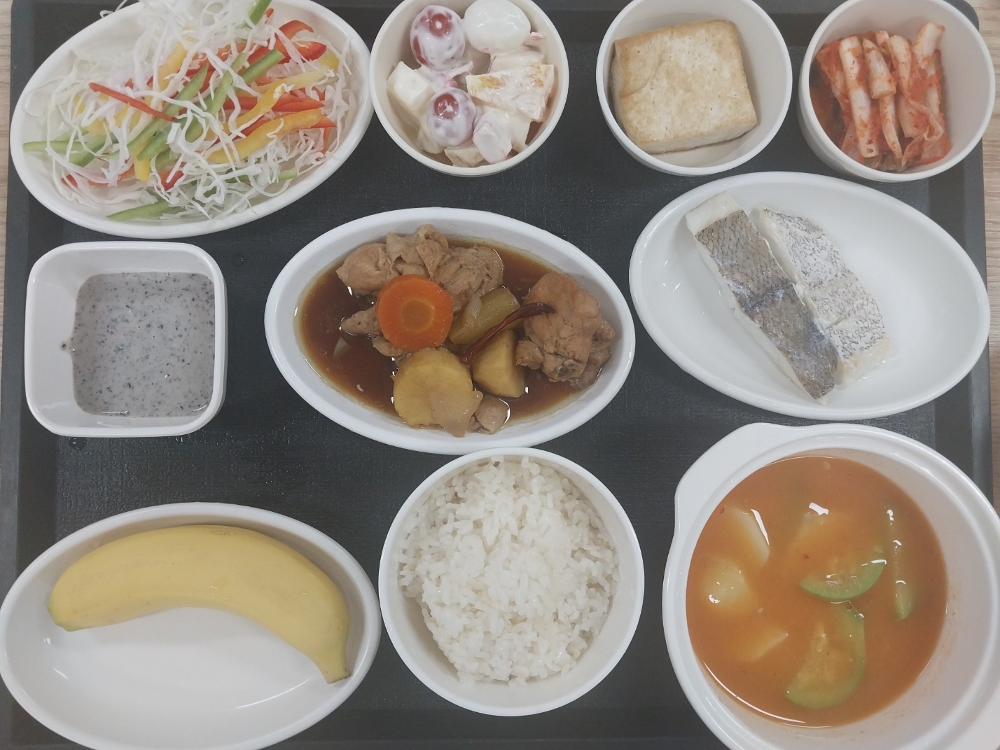 6.30 점심