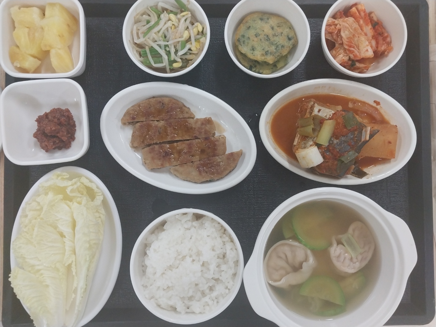 6.30 저녁