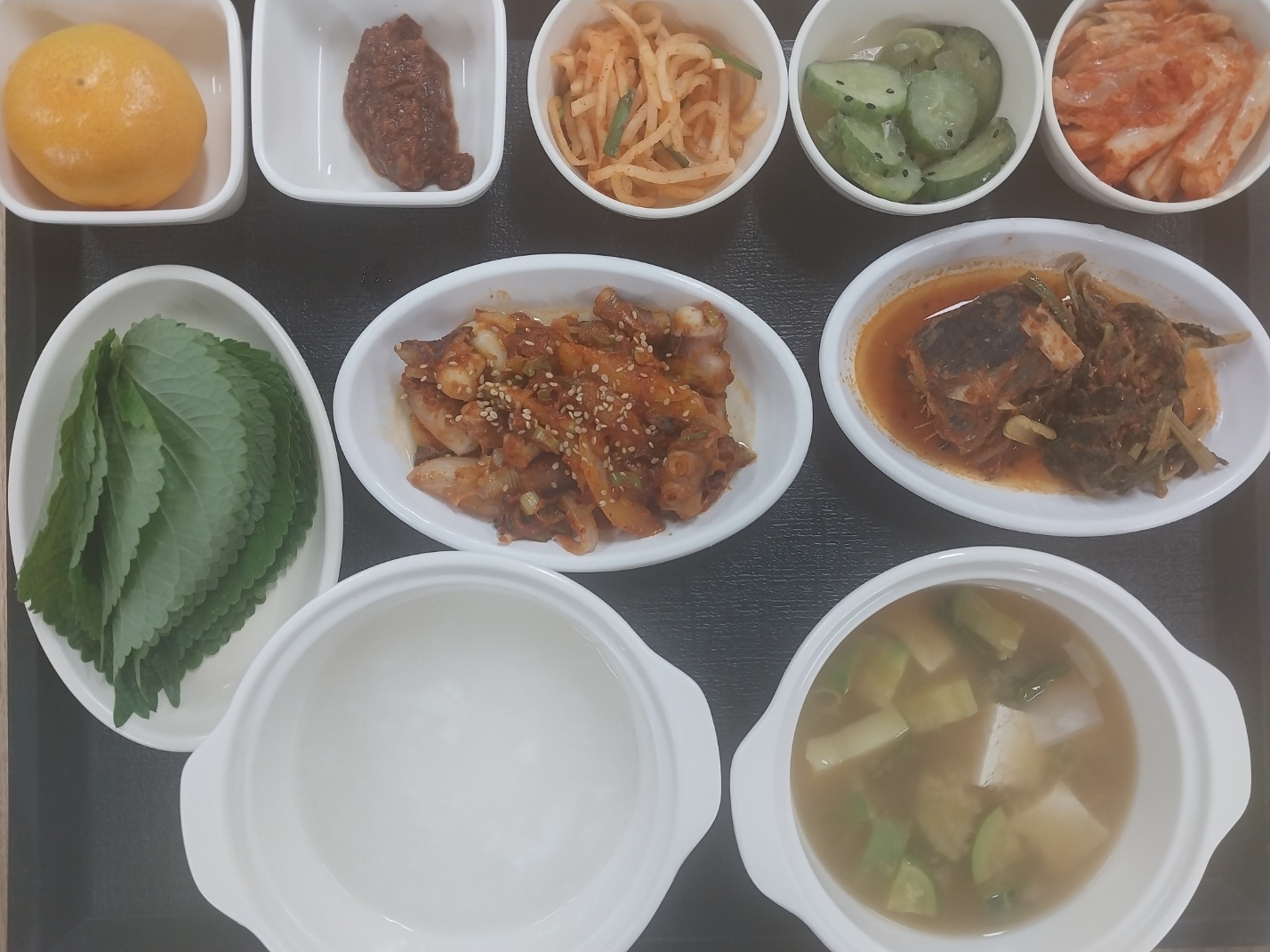 8.27 저녁