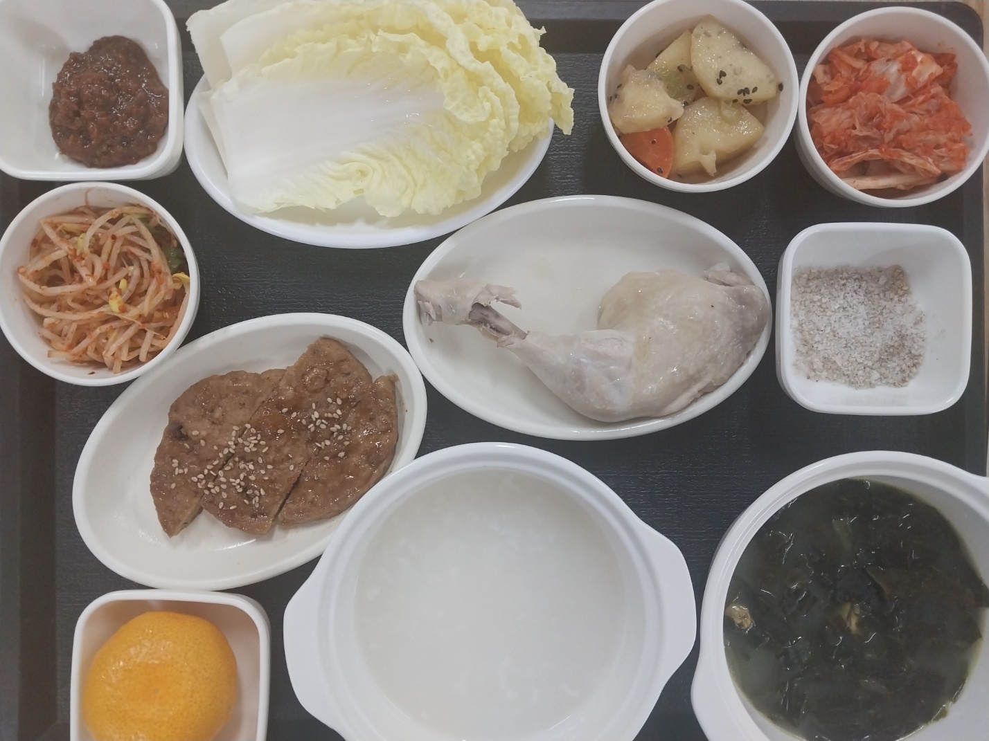8.28 저녁