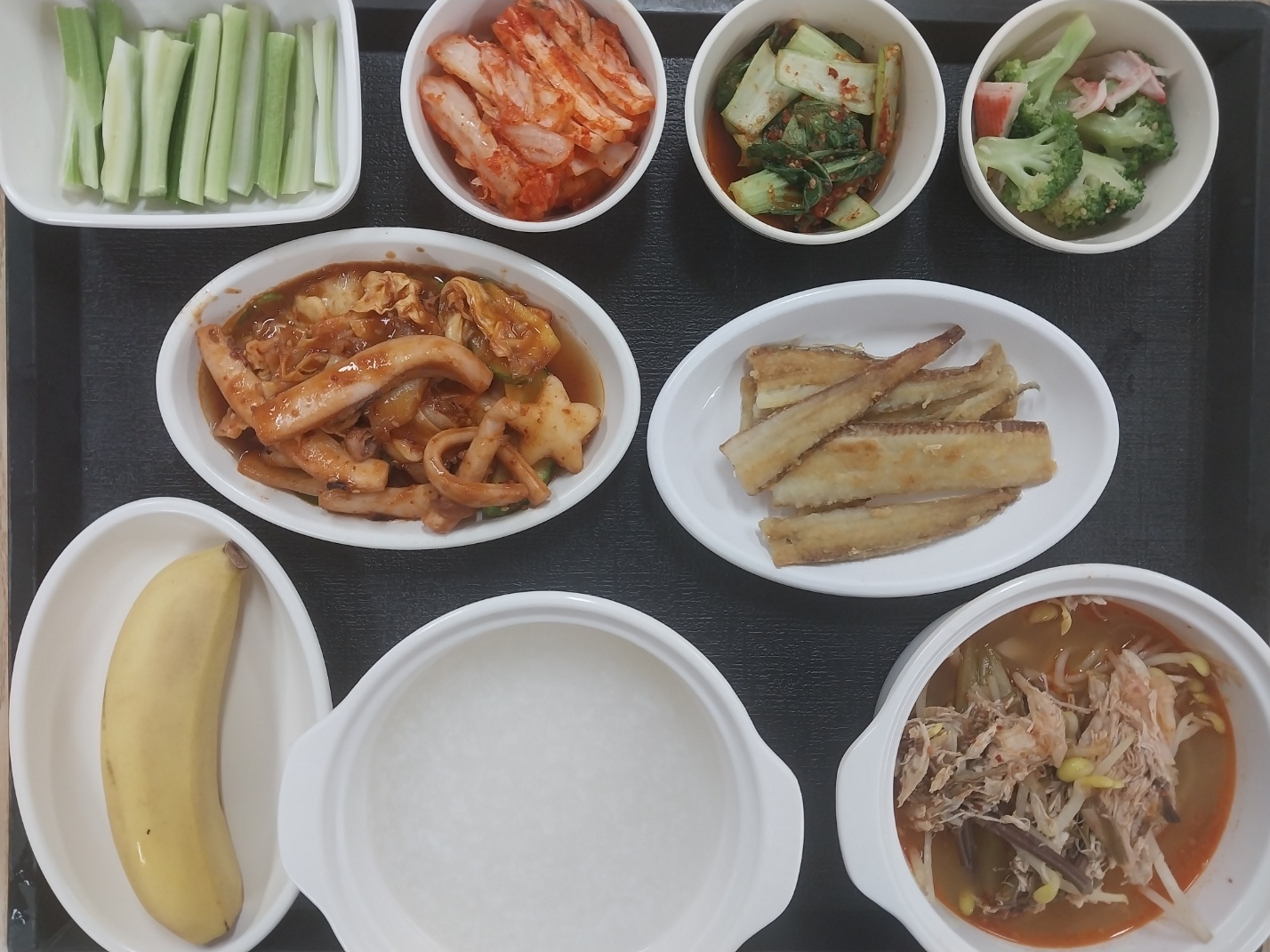 9.1 저녁