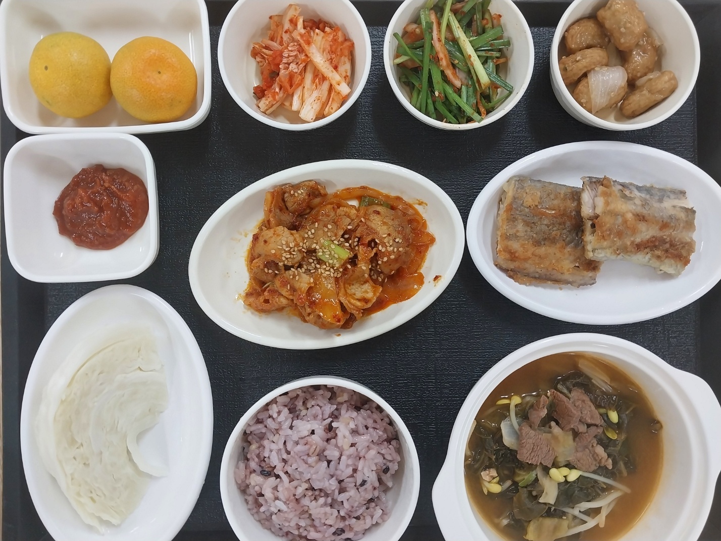9.3 저녁