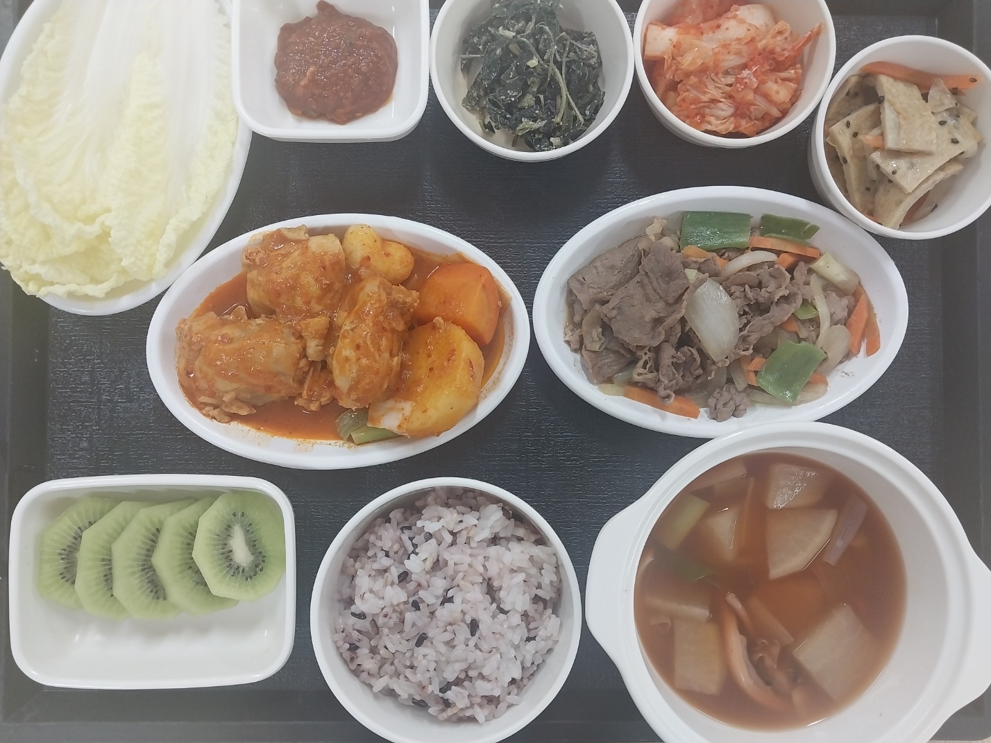 9.21 점심