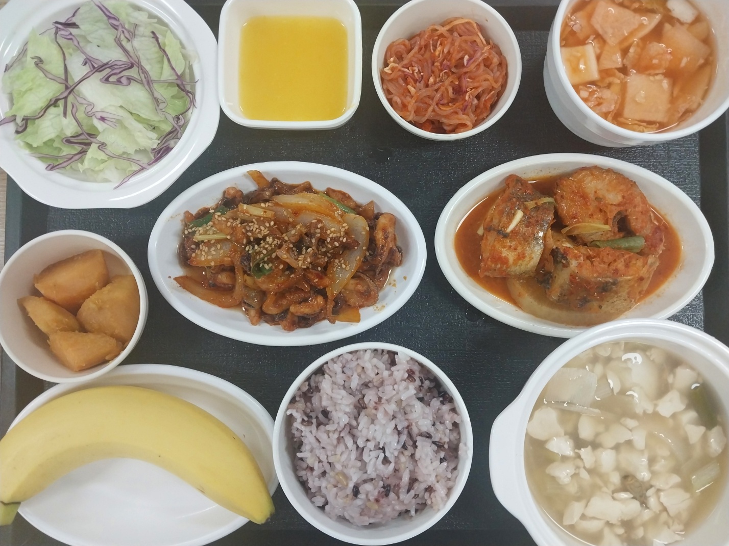 9.21 저녁