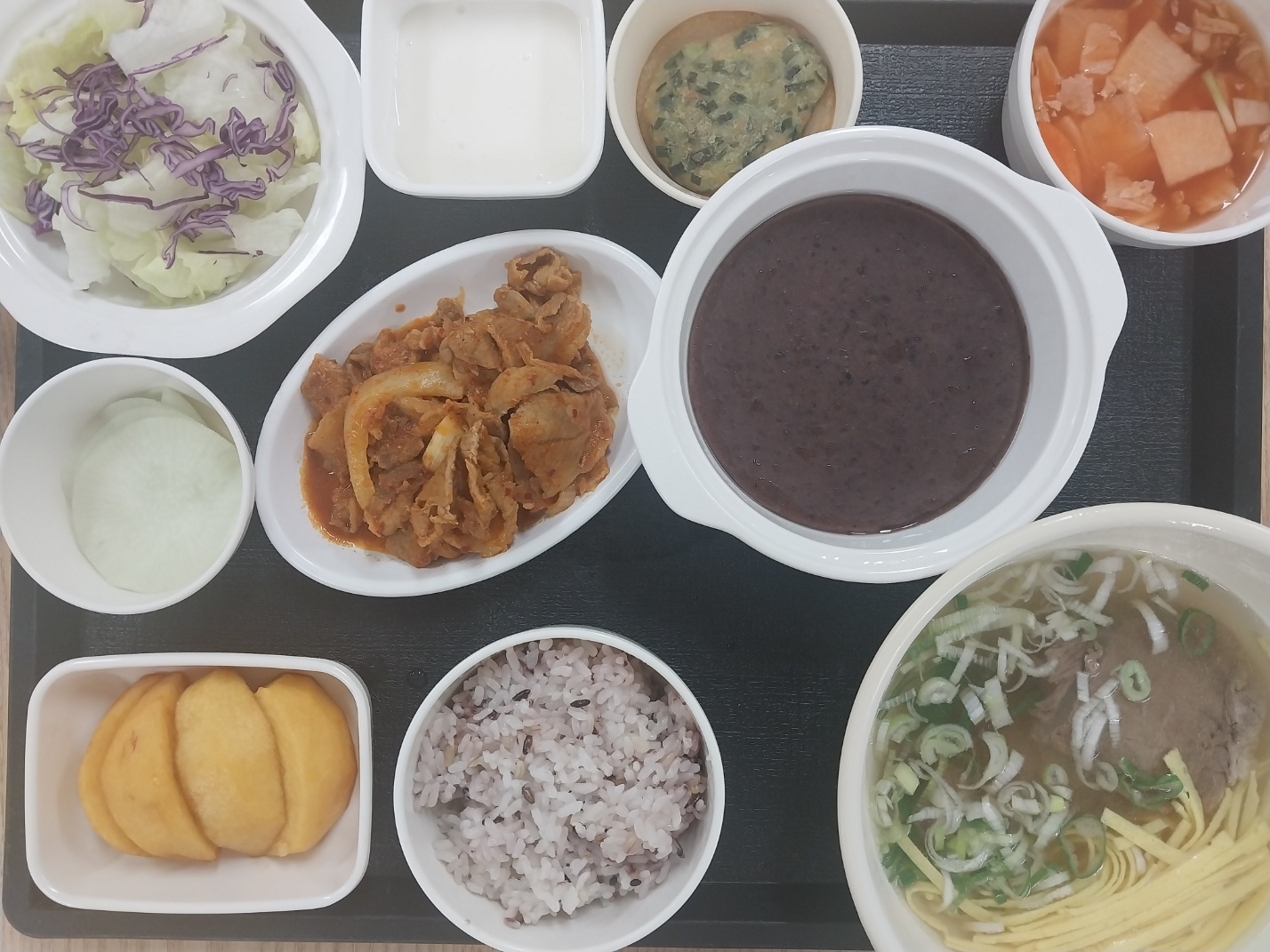 9.22 점심