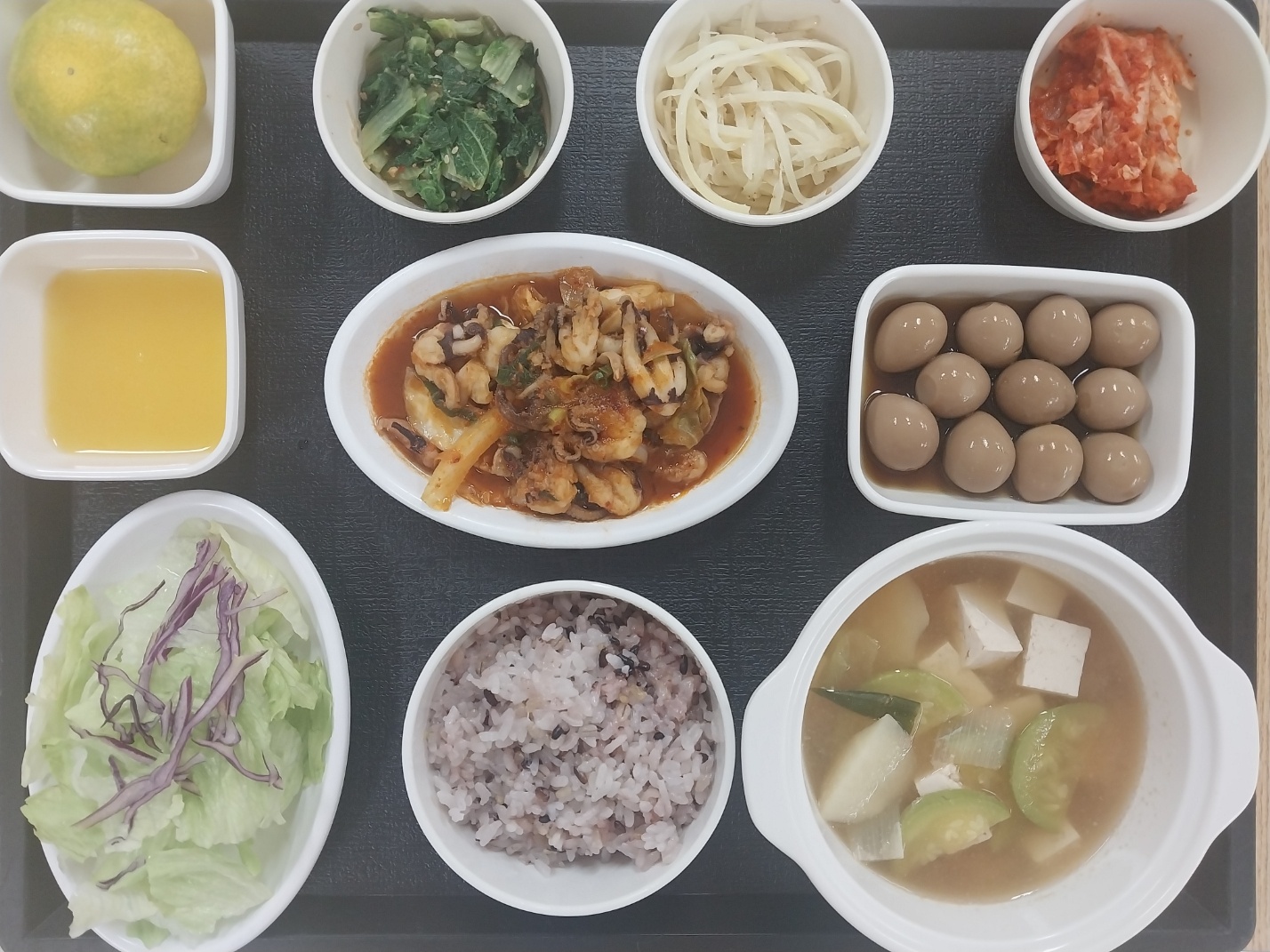9.22 저녁