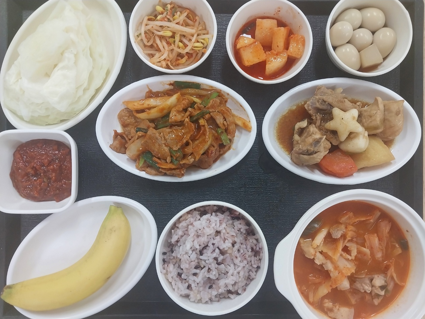 9.23 점심