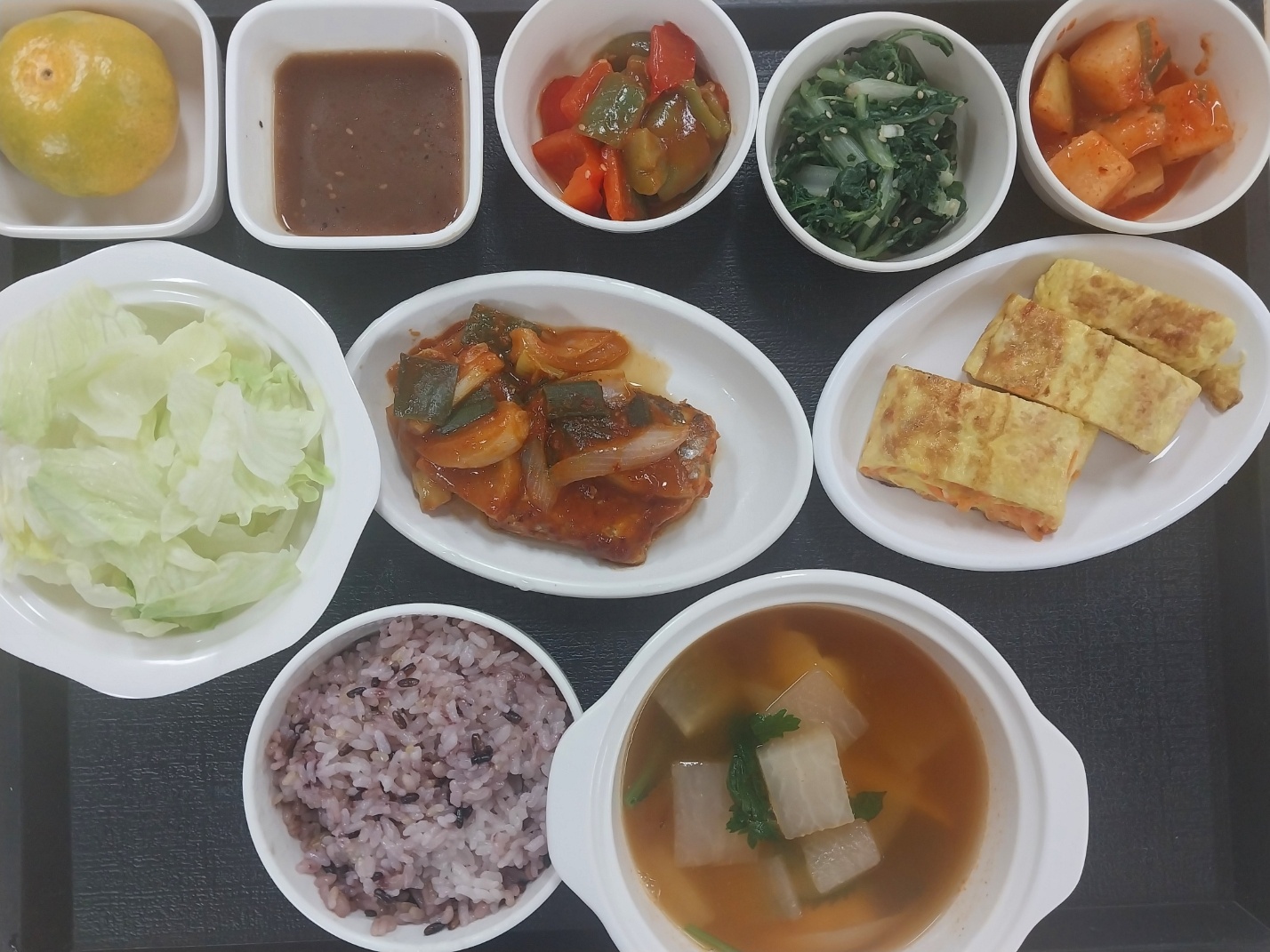 9.23 저녁