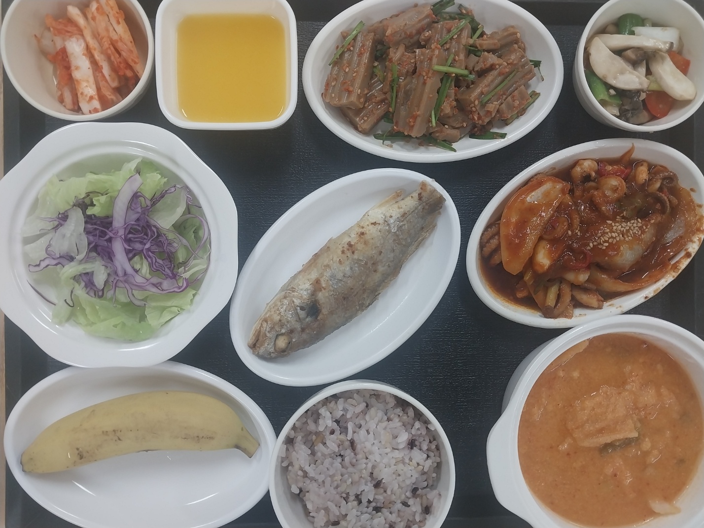 9.28 저녁