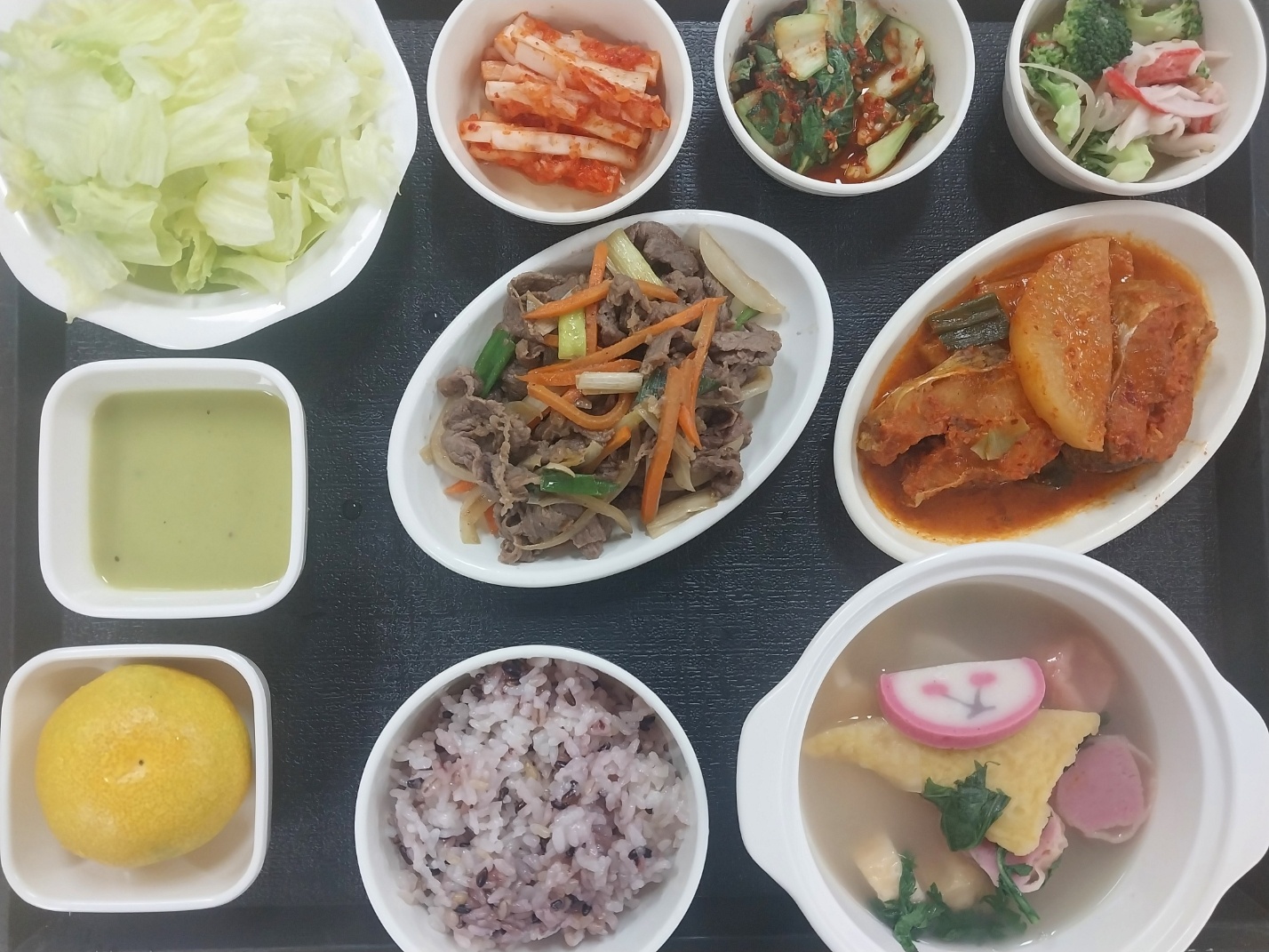 9.29 저녁